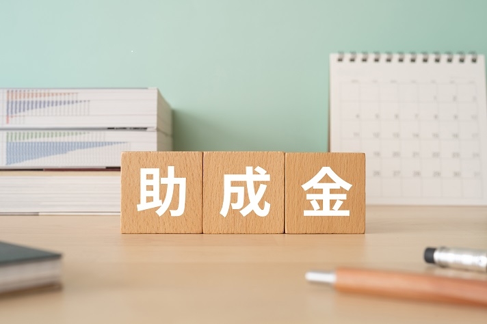 人材開発支援助成金とは？障害者雇用の助成金Vol.4